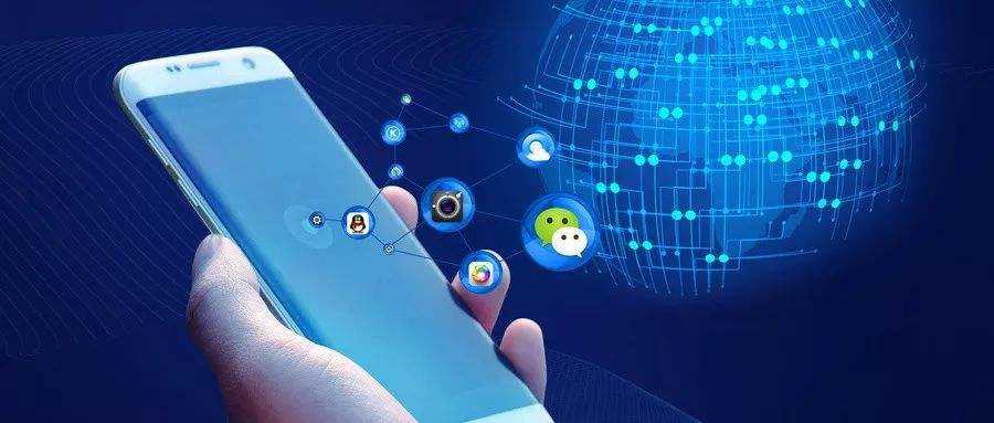 后安镇微信小程序开发具备哪些开发优势呢？