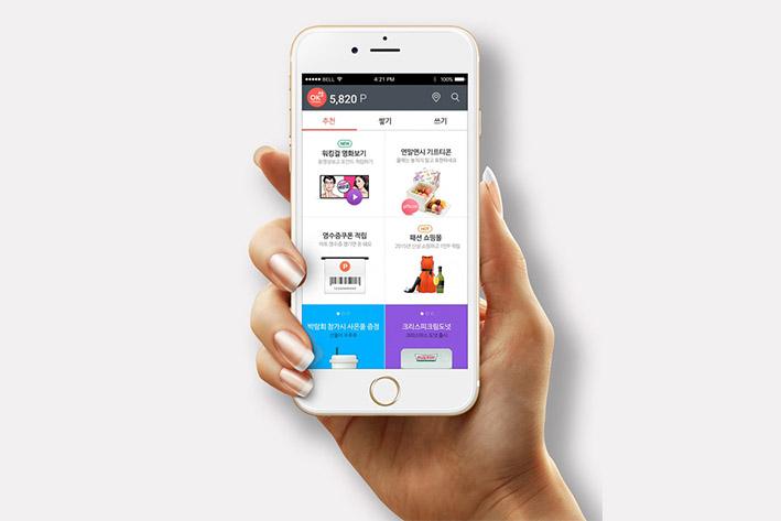 后安镇企业开发建设微信小程序之后如何留住用户？